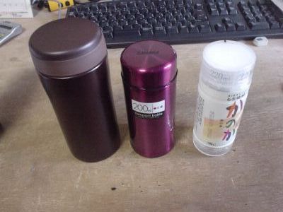 LLJPFD 7 J小型魔法瓶、ステンレス真空断熱二重壁コーヒー魔法瓶、再利用可能、ホットとコールドドリンクに対応、BPAフリー魔法瓶(カラー:ブラック)